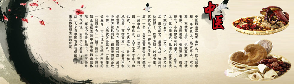 淫荡的骚穴>
<span class=